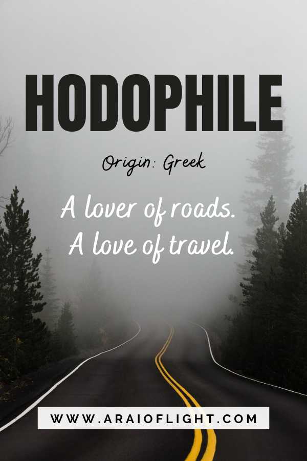 Hodophile A love of travel quotes